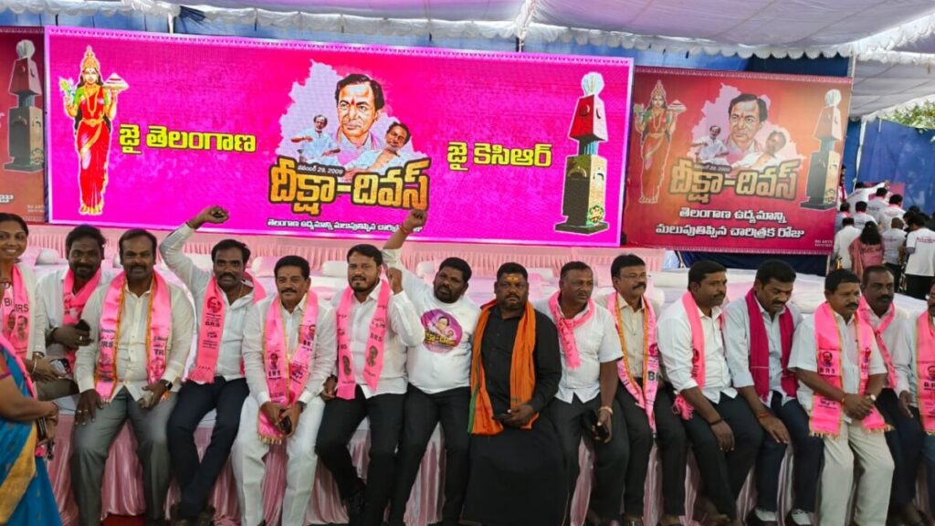 Dhanraj Yadav, who participated in KCR's Deeksha Diwas program,