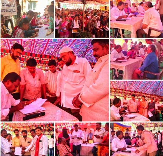 Dynamic MLAs organized by Praja Darbar