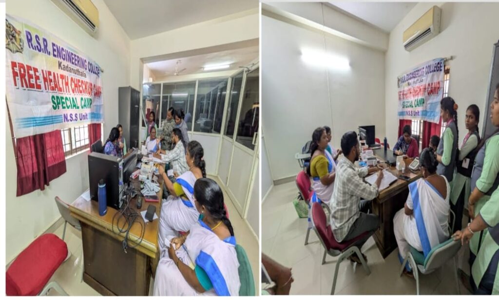 Health checkup camp at RSR Engineering College