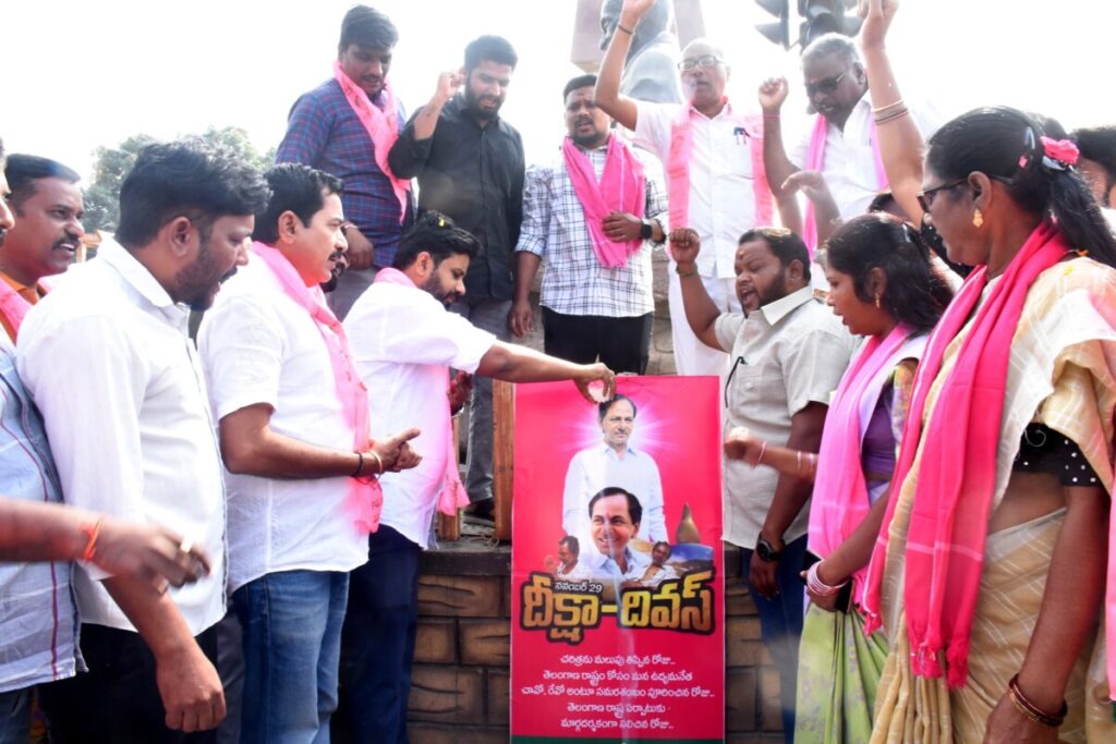 Deeksha Divas that changed the direction 