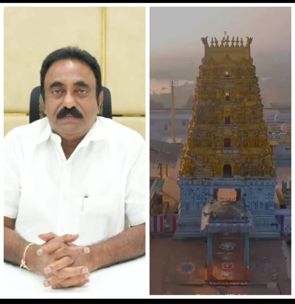 MLA Daggumati Kavya Krishna Reddy's thoughts towards making Konda Bitragunta like another Tirupati