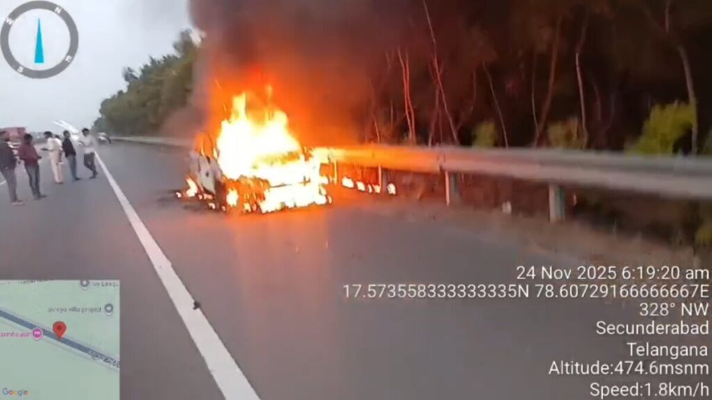 Car catches fire on Outer Ring Road