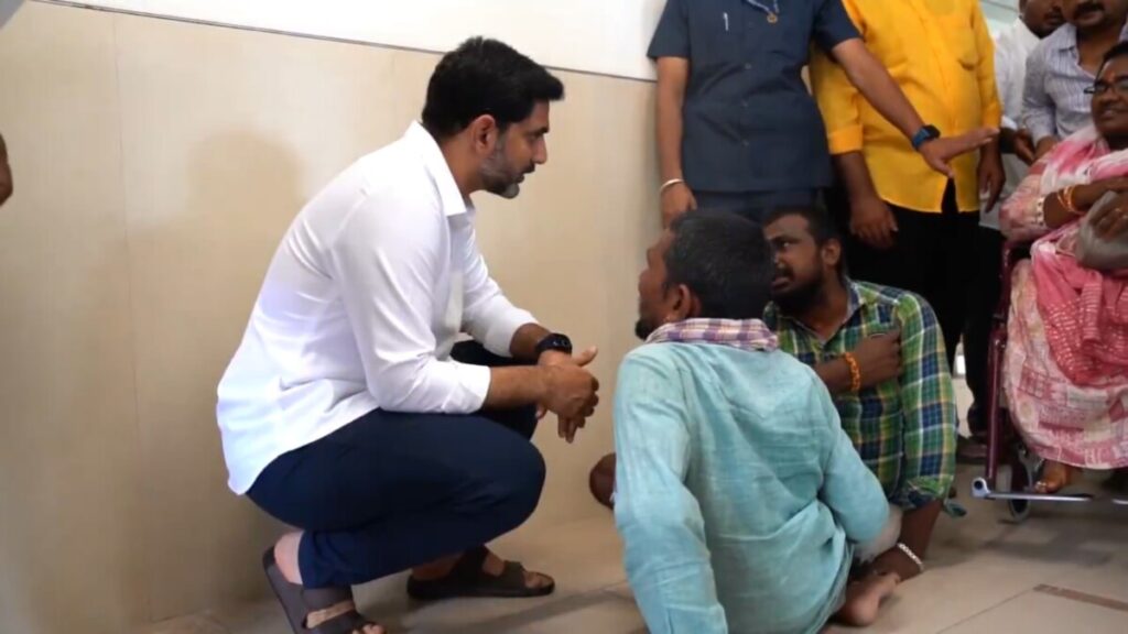 Nara Lokesh's public meeting 