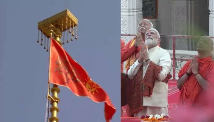 Ram Temple flag hoisting ceremony in Ayodhya