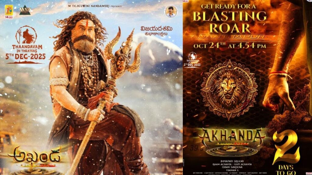 Akhanda - 2 trailer released