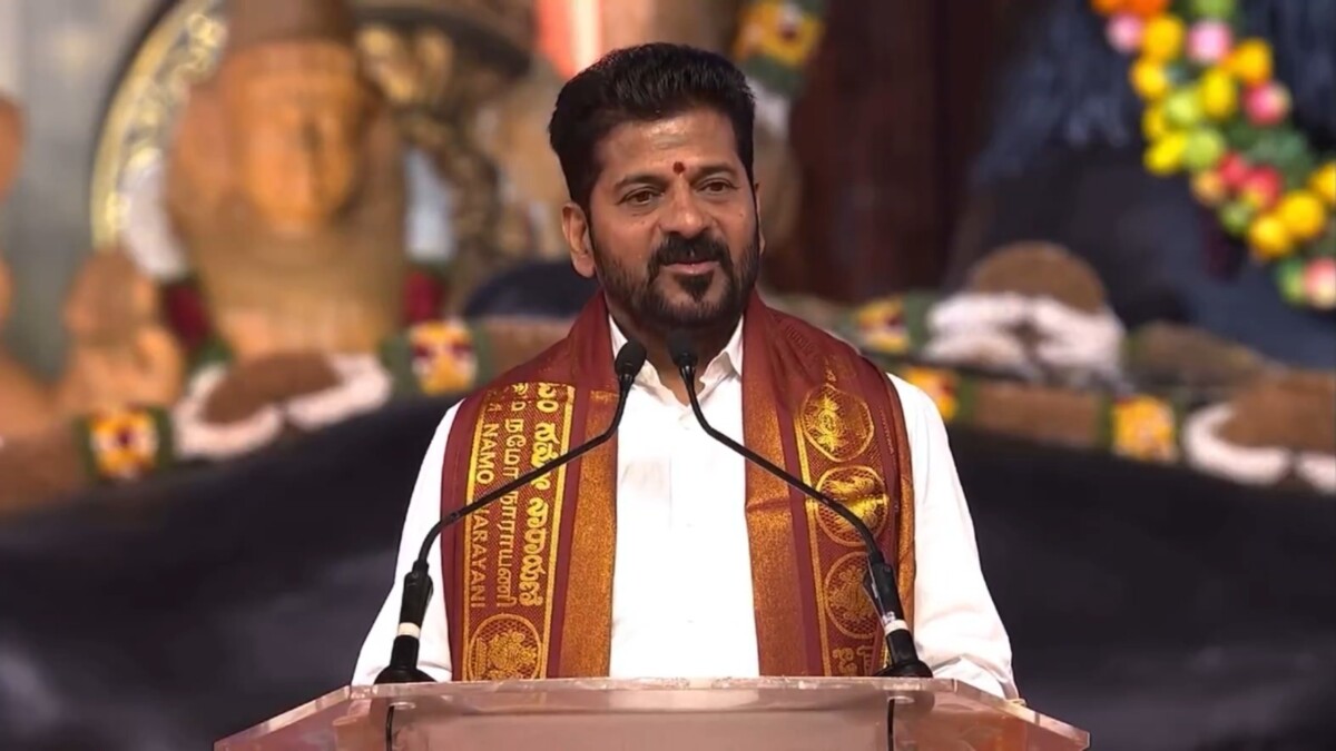 CM Revanth : రాష్ట్ర పండుగగా కోటి దీపోత్సవం