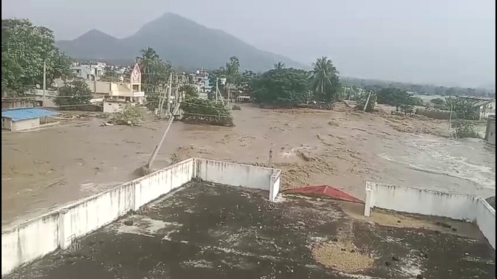 Rayala Lake in K.V. Puram Mandal flooded..