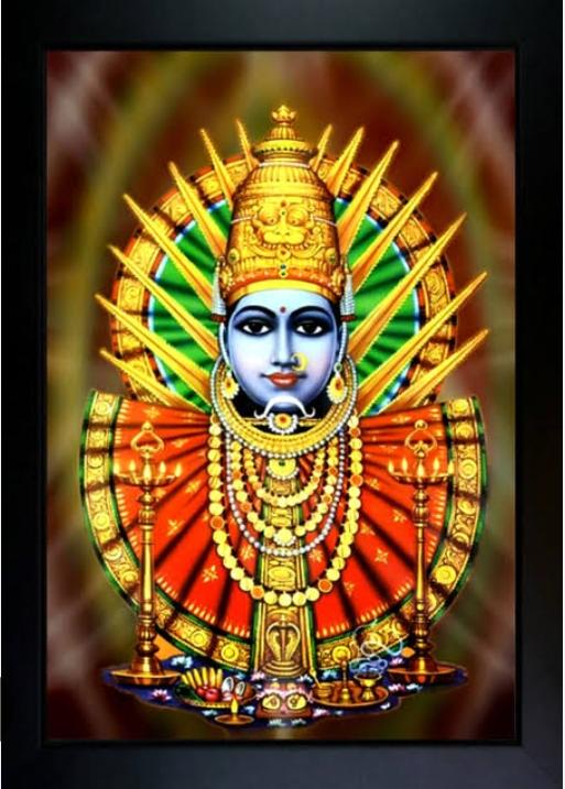 Muddaya Peta Yellamma Jatara 