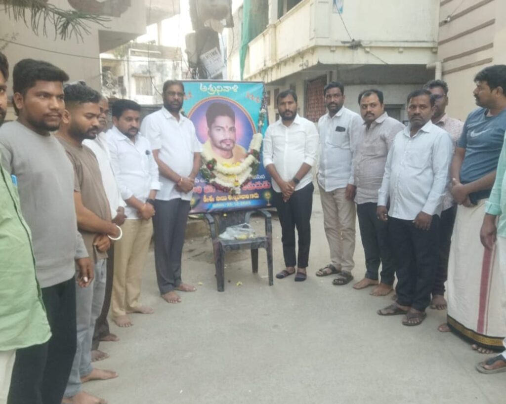 BRS leaders Subhaprad Patel, who paid tribute to martyr 