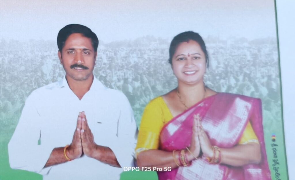 Dyacharam village will be put on the path of development 