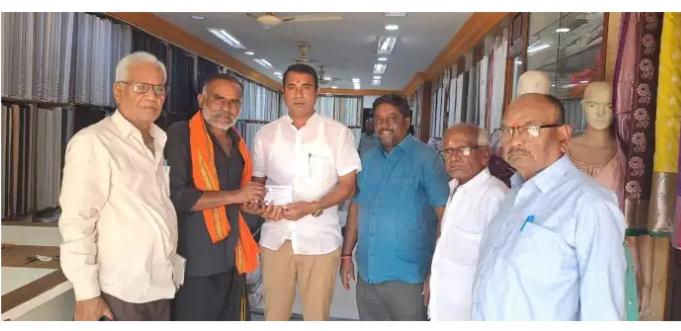 Financial assistance for the temple