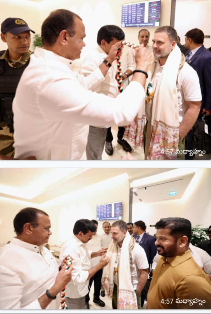 Minister Komati Reddy welcomes Rahul Gandhi