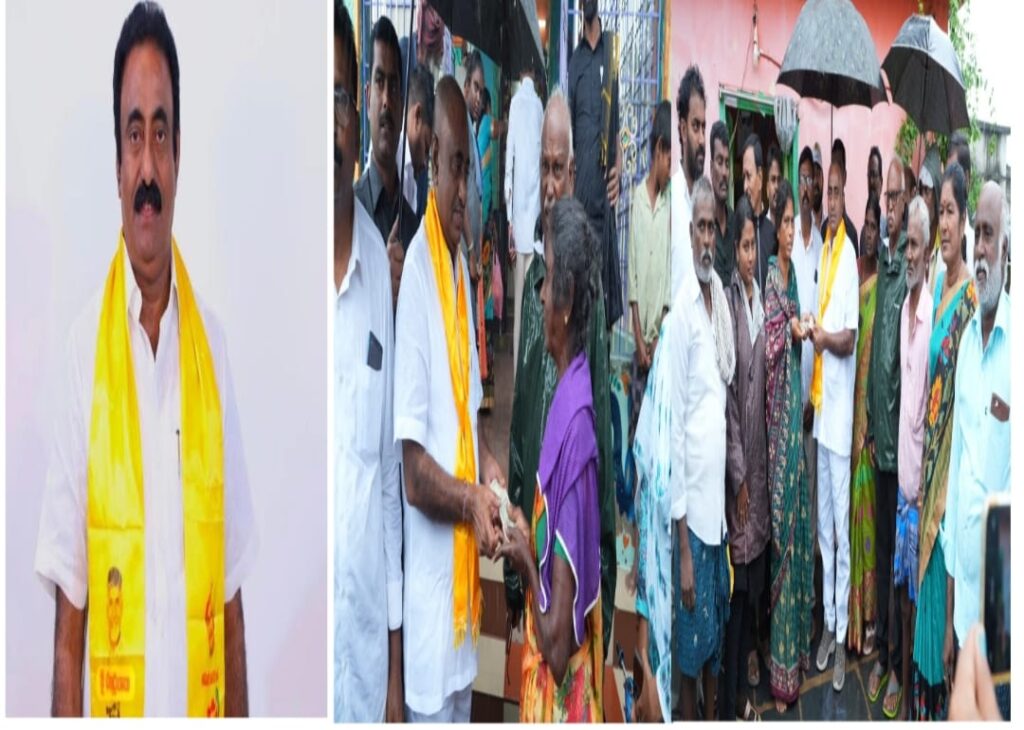 NTR Bharosa pension distribution program