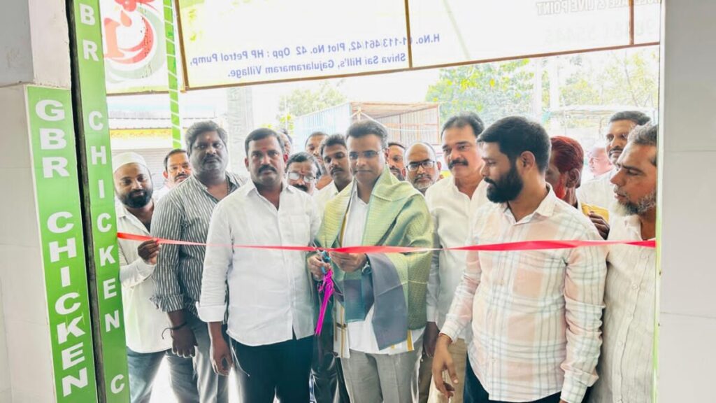 MLA KP Vivekanand inaugurated the "BR Chicken Center