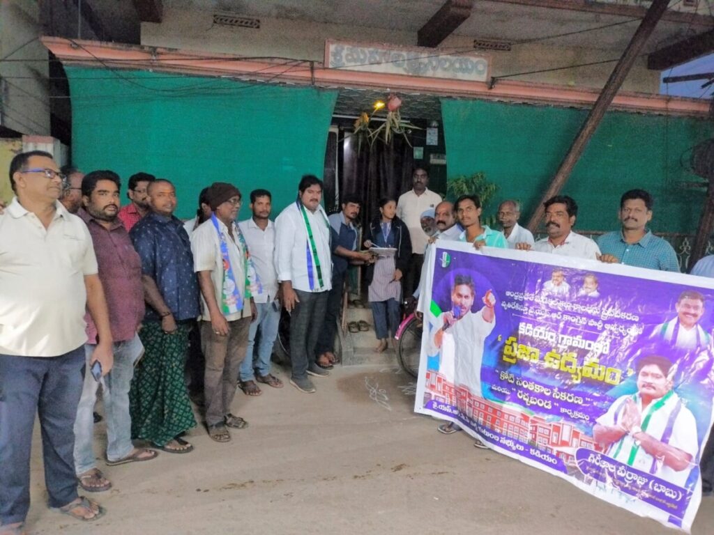 The coalition should be opened with one crore signatures 