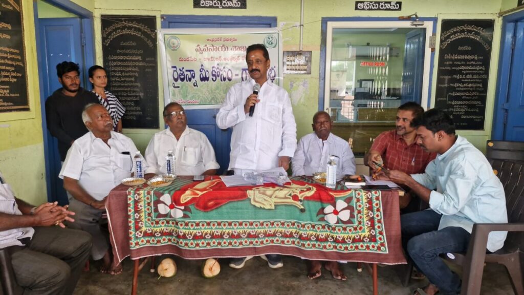 Coalition government supports farmers