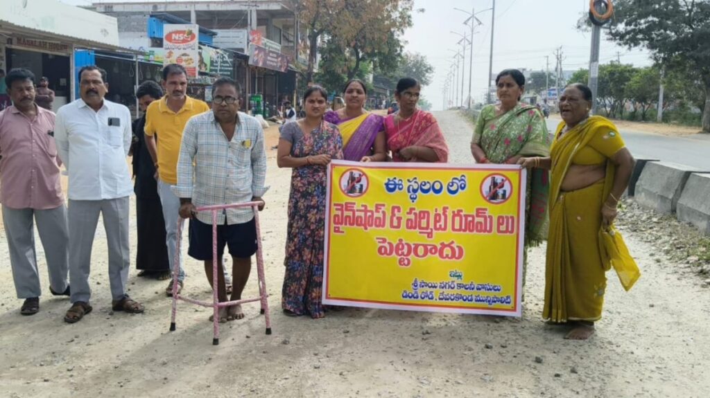 Honey Wines permit room should not be built