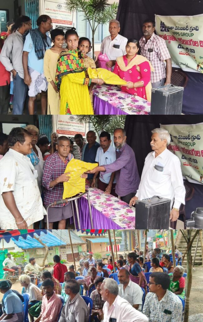 Muramunda village, International  Disabilities Day