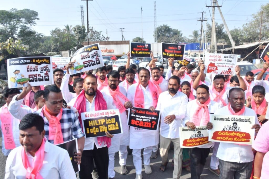 BRS joins fight against HILTP policy