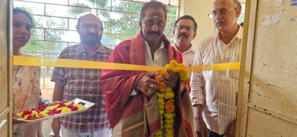 Further development of education with technology