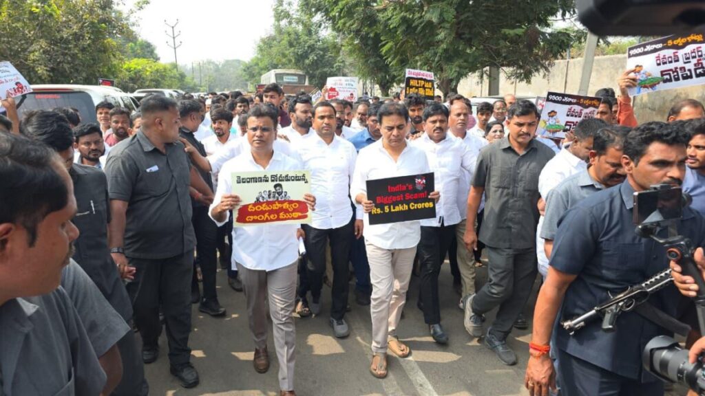 Not Anumula Revanth Reddy.. but an Anaconda of corruption...: BRS Working President KTR