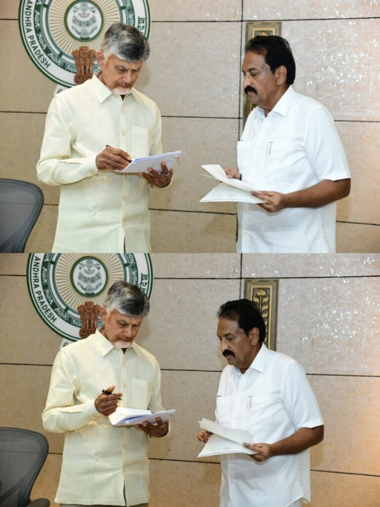 MLA Bandaru Satyananda Rao met Chief Minister Chandrababu