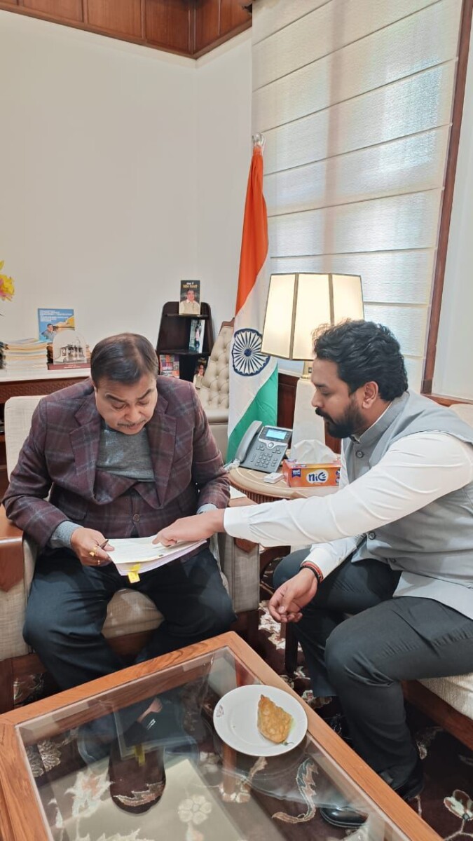 MP Harish Balayogi : జిల్లాలోని జాతీయ రహదారుల అభివృద్ధికి సహకరించండి