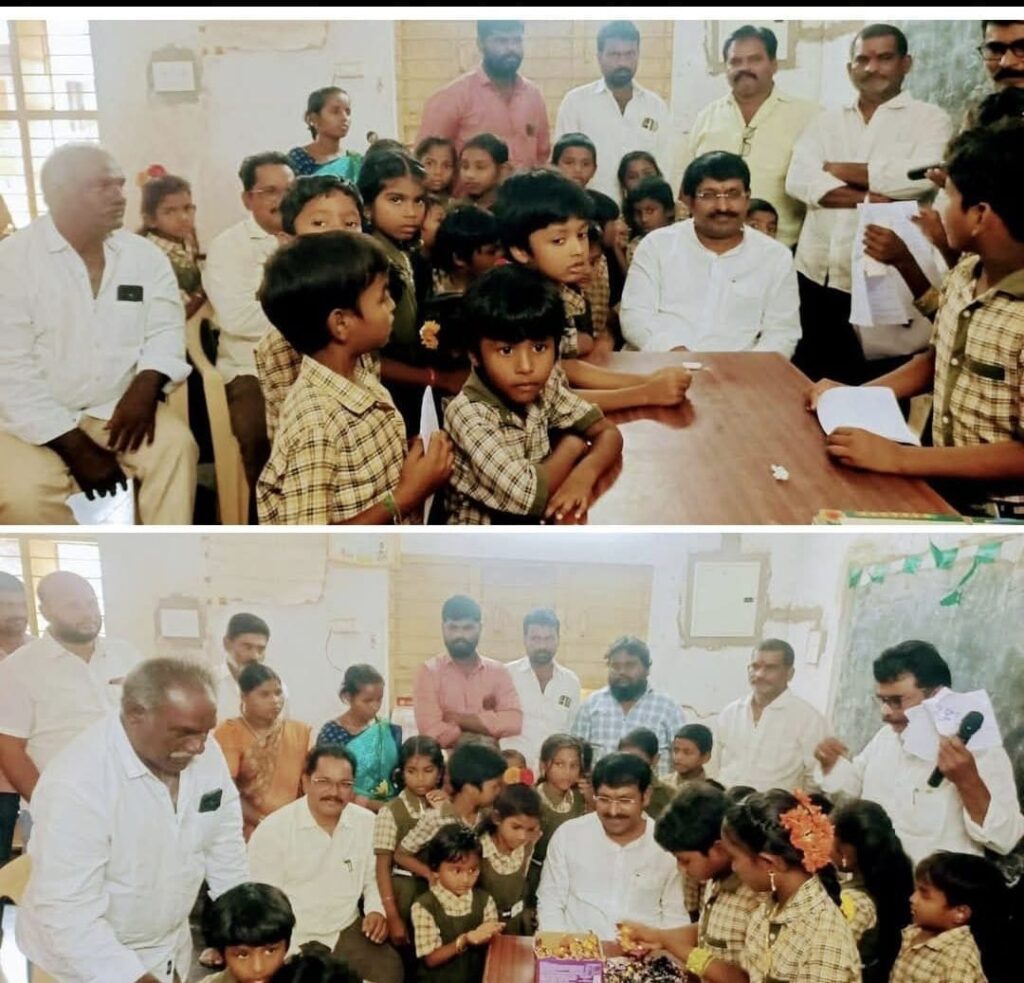 Mega Parents Teachers Meeting 