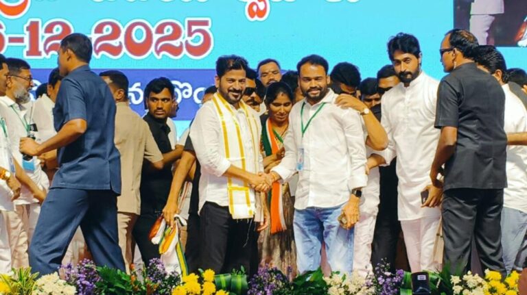 WhatsApp Image 2025-12-06 at 20.12.02