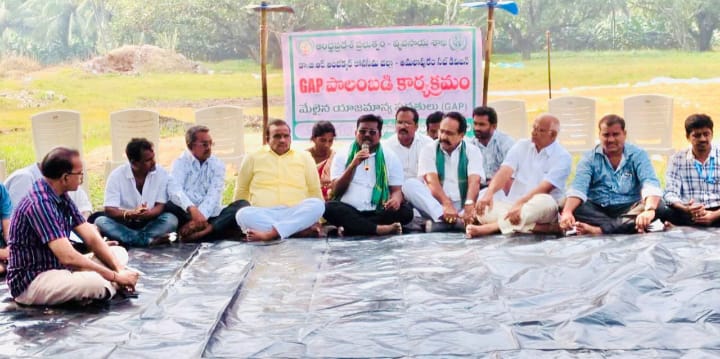 MLA Ananda Rao participated in the Polambadi program