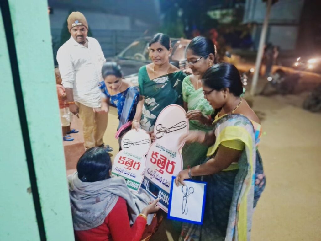 Vote for the scissors symbol and bless it