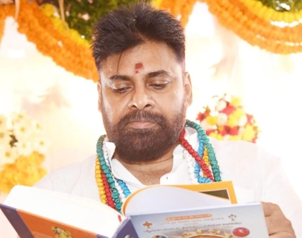 Pawan Kalyan has been bestowed with a rare honour