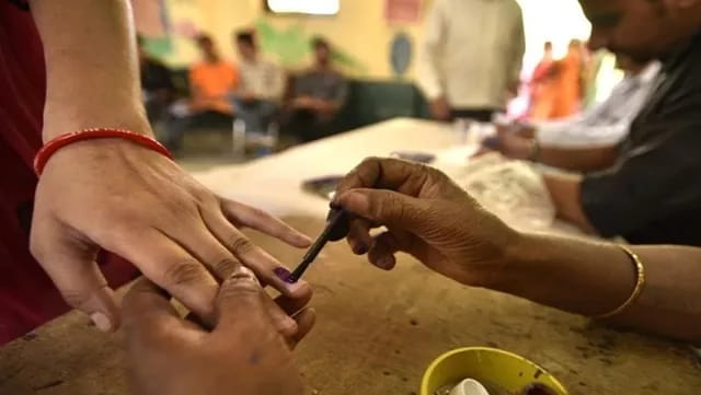 Full demand for the post of Upa Sarpanch