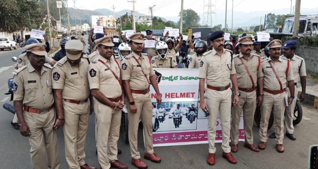 Helmet use is mandatory