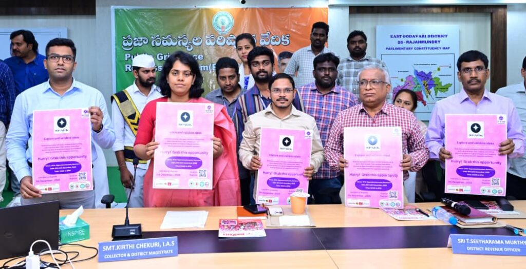 Ratan Tata Innovation Hub a platform for startup ideas