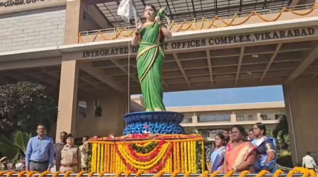 Mother of Telangana idol unveiled at Vikarabad Collector's office