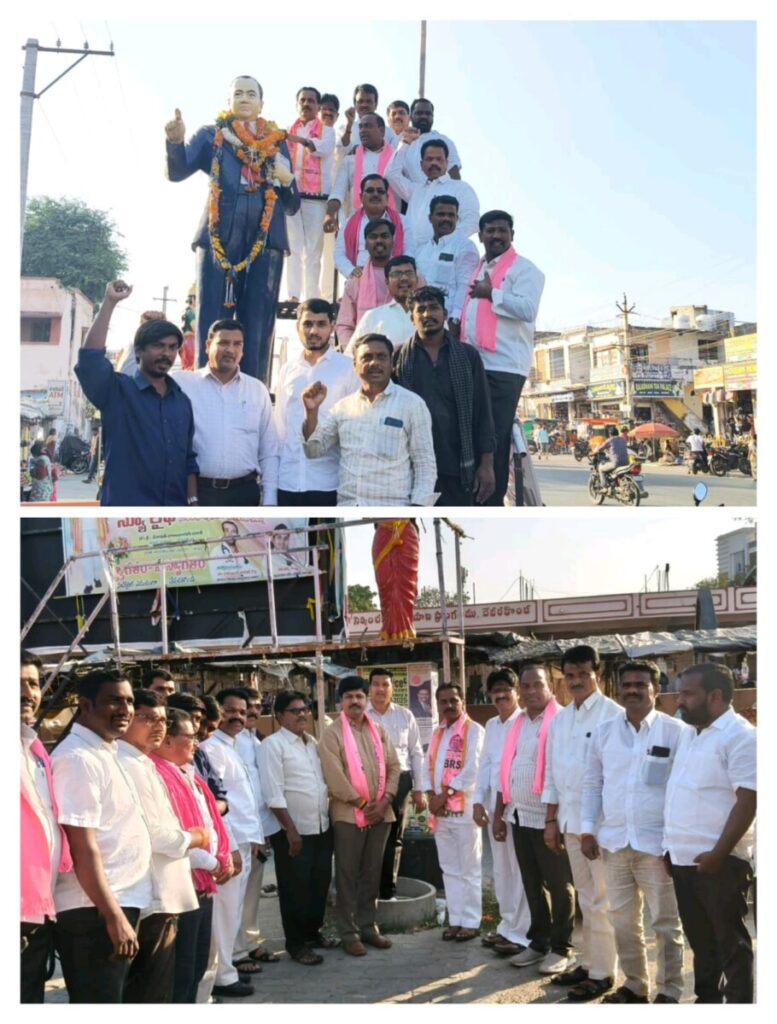 golden letters in the history of Telangana.