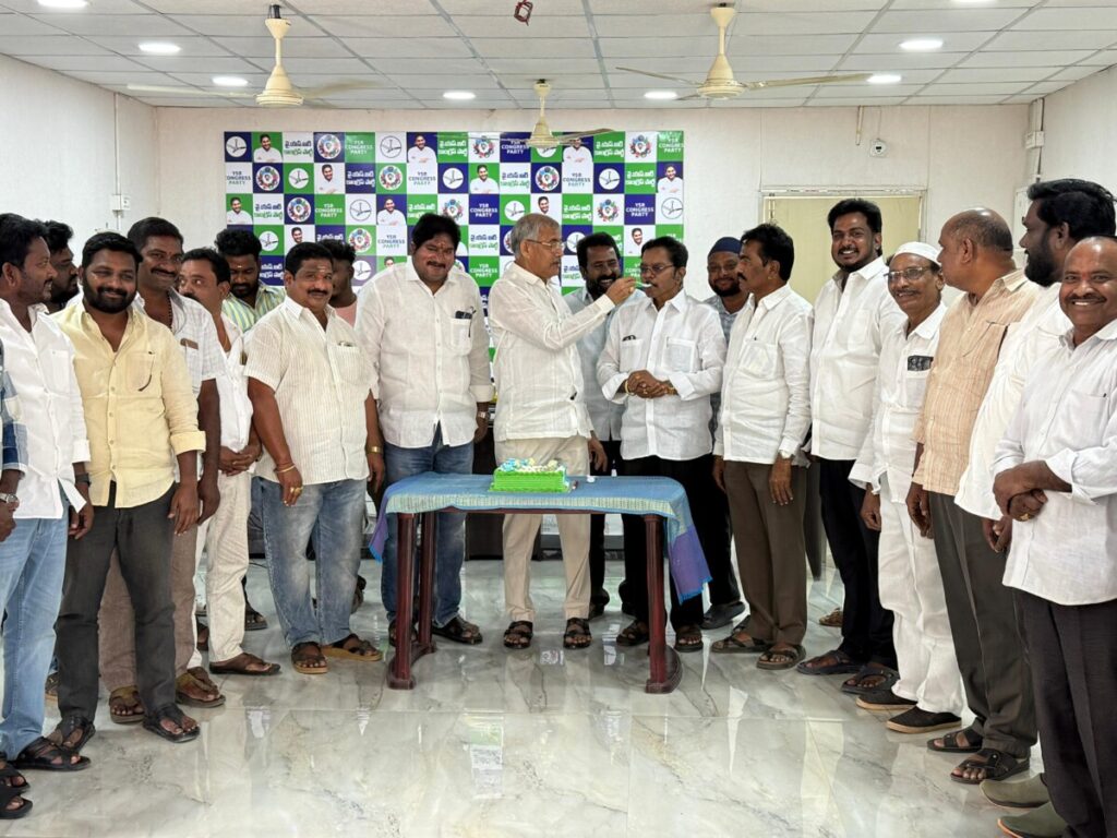 YS Bharatamma Birthday Celebrations 