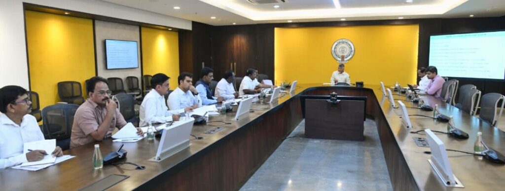 CM Chandrababu's review of revenue department