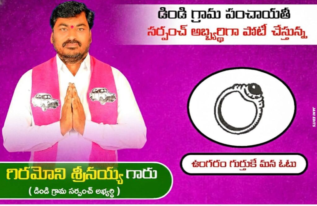 Bless me if I work for all  