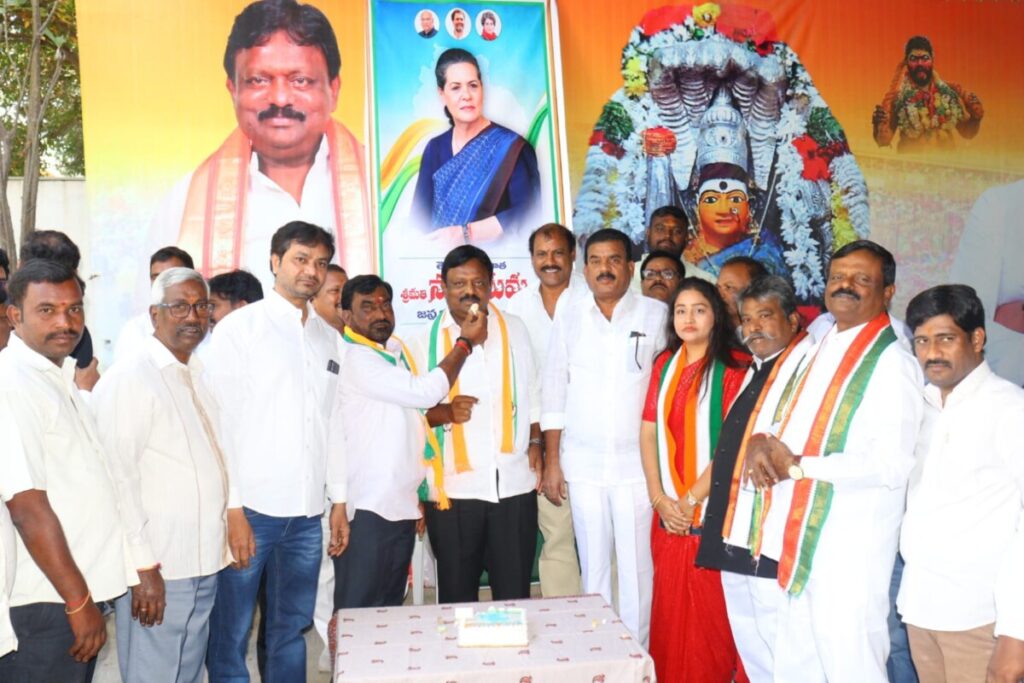 Birthday celebrations of AICC leader Sonia Gandhi