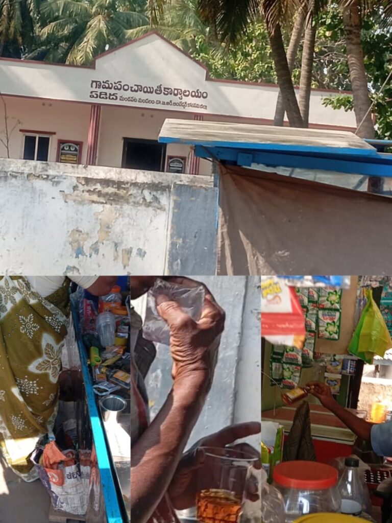 liquor is flowing in the form of belt shops