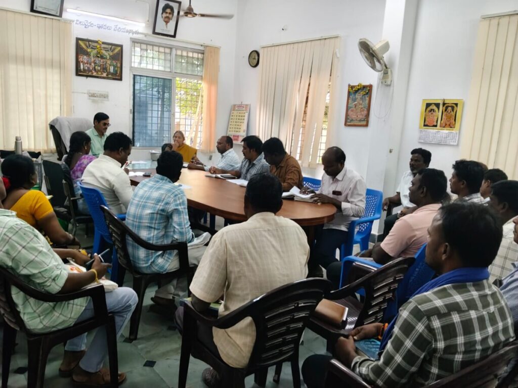 Review meeting with the employment guarantee