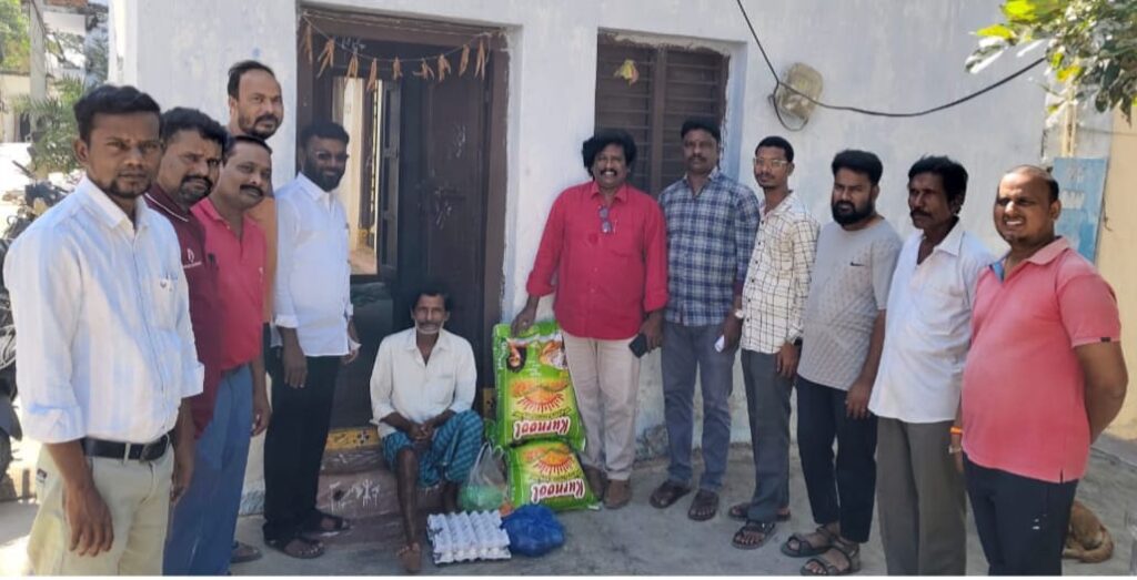 Distribution of essential commodities