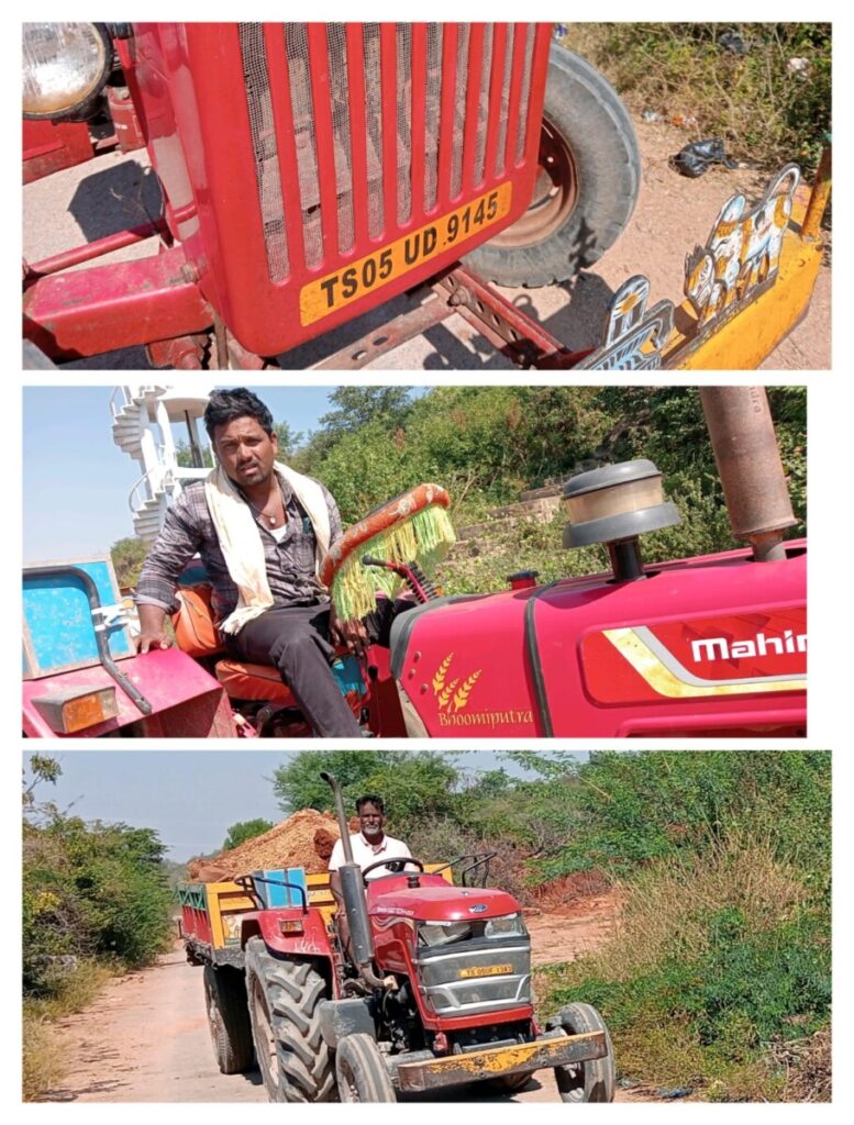 Mannu who has not seen any eye