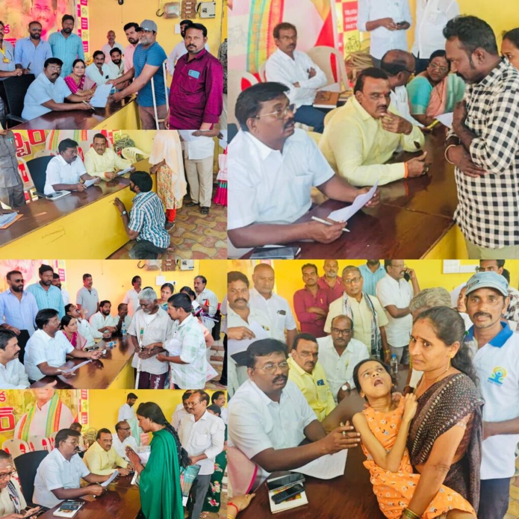 MLA Ananda Rao received petitions in Prajadarbar