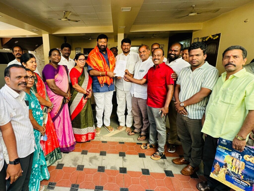 Kuna Srisailam Goud and KKM Trust Chairman Kuna Srinivas Goud 