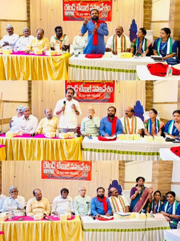 Build medical colleges even if you take loans