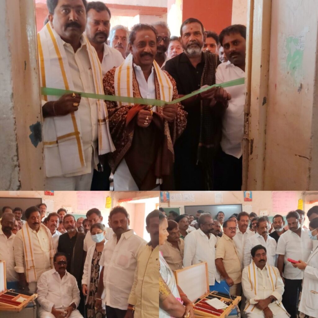 Free eye tests for 262 people