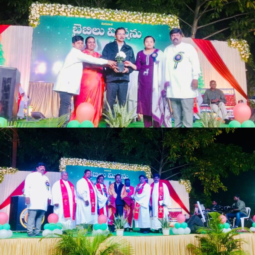 Mega Grand Christmas Celebrations